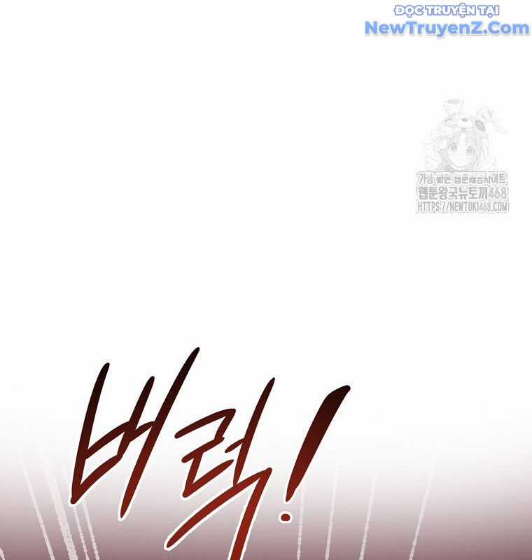 Tân Binh Của Đội Bóng Chày Quá Giỏi Chương 44 trang 61