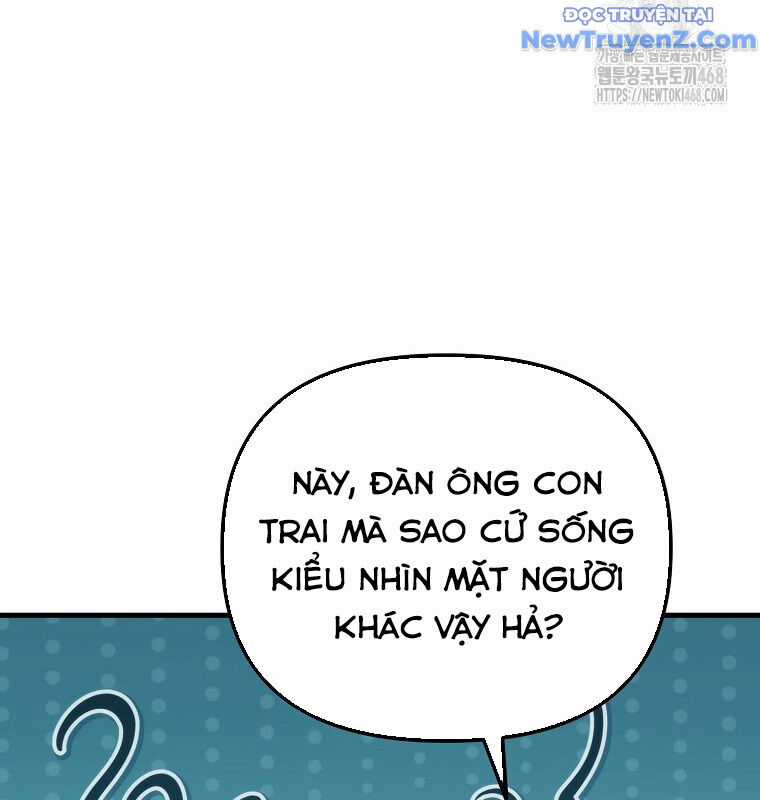 Tân Binh Của Đội Bóng Chày Quá Giỏi Chương 44 trang 65