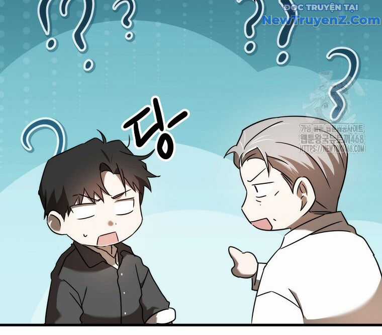 Tân Binh Của Đội Bóng Chày Quá Giỏi Chương 44 trang 66