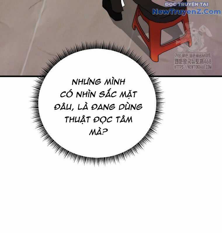 Tân Binh Của Đội Bóng Chày Quá Giỏi Chương 44 trang 70