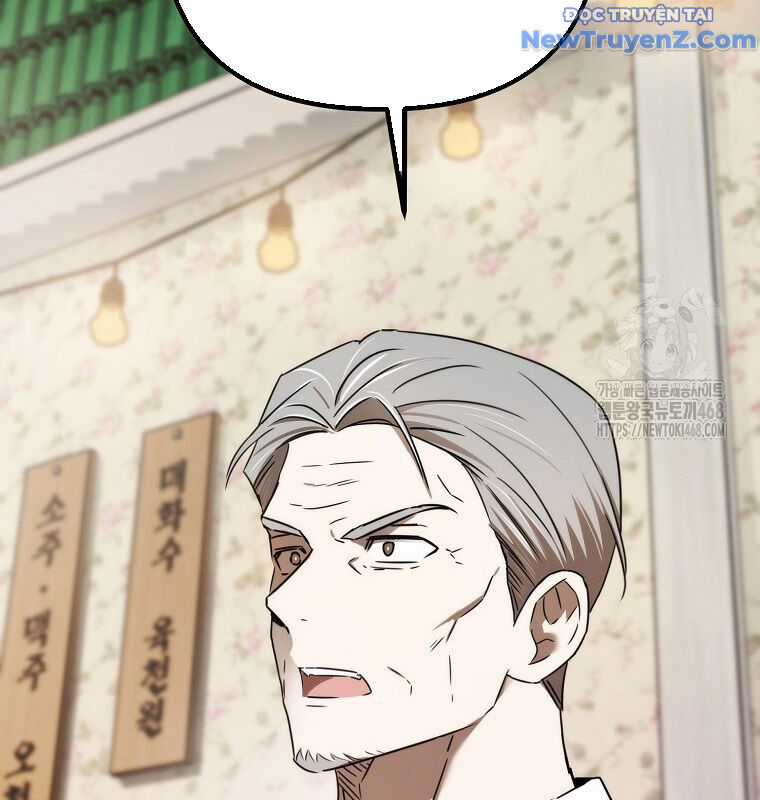 Tân Binh Của Đội Bóng Chày Quá Giỏi Chương 44 trang 76