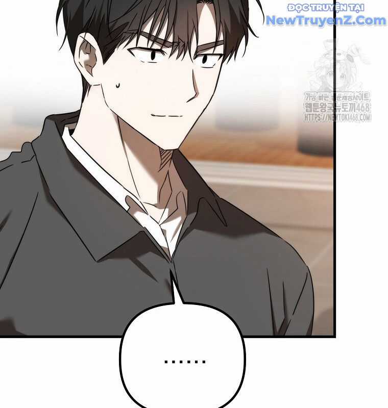 Tân Binh Của Đội Bóng Chày Quá Giỏi Chương 44 trang 80