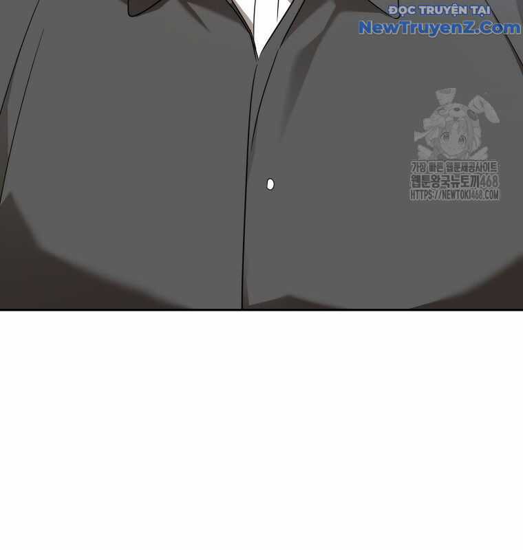 Tân Binh Của Đội Bóng Chày Quá Giỏi Chương 44 trang 87