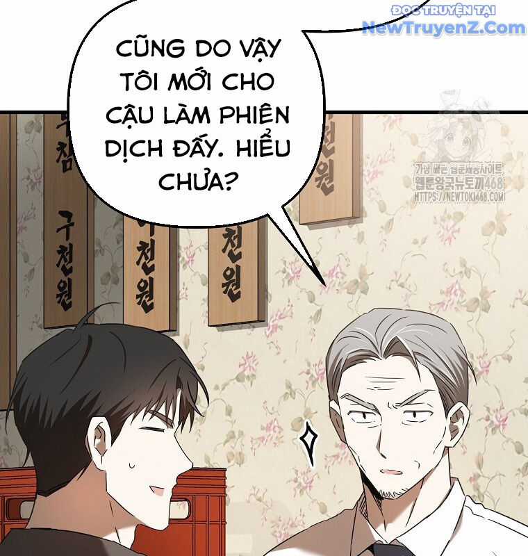 Tân Binh Của Đội Bóng Chày Quá Giỏi Chương 44 trang 92