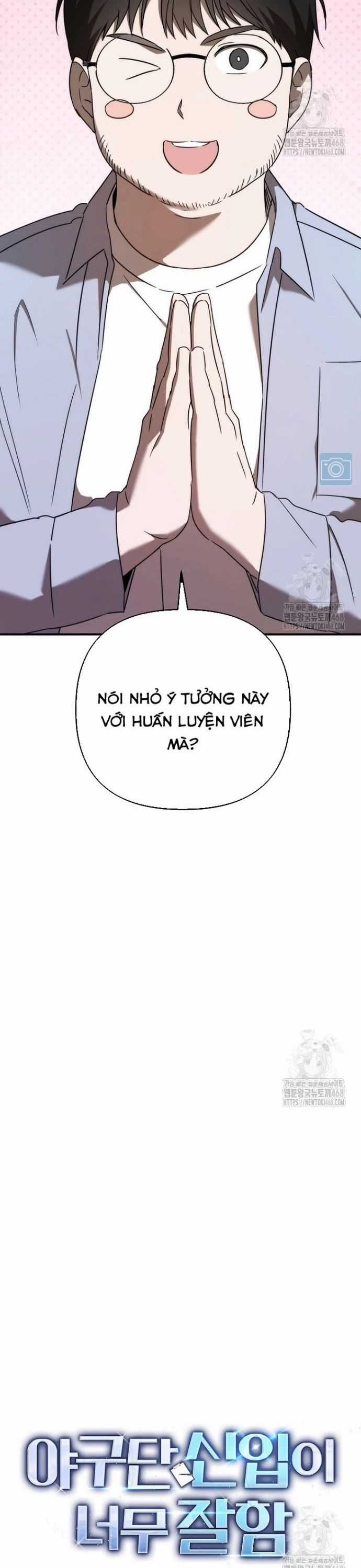 Tân Binh Của Đội Bóng Chày Quá Giỏi Chương 46 trang 10