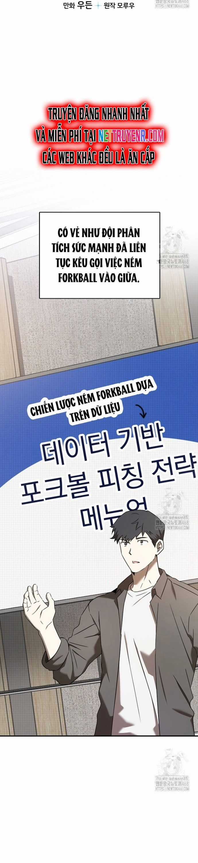 Tân Binh Của Đội Bóng Chày Quá Giỏi Chương 46 trang 11