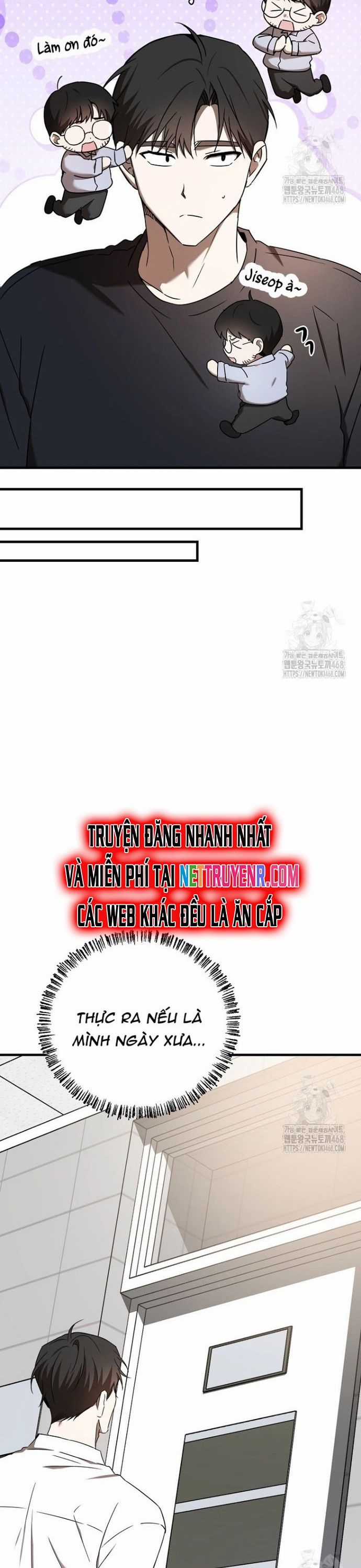 Tân Binh Của Đội Bóng Chày Quá Giỏi Chương 46 trang 13