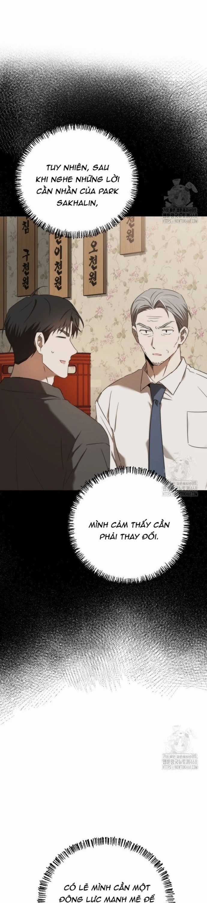 Tân Binh Của Đội Bóng Chày Quá Giỏi Chương 46 trang 15