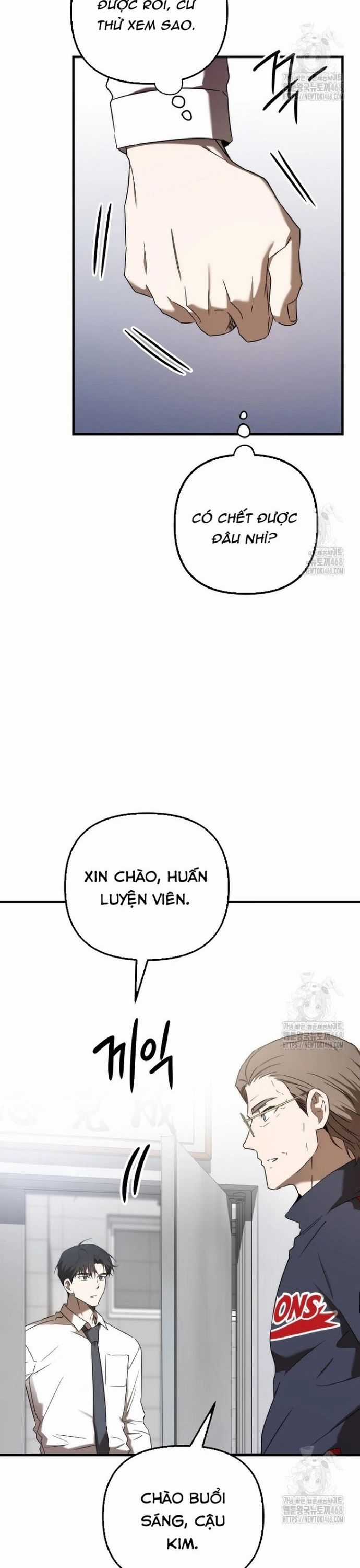 Tân Binh Của Đội Bóng Chày Quá Giỏi Chương 46 trang 17