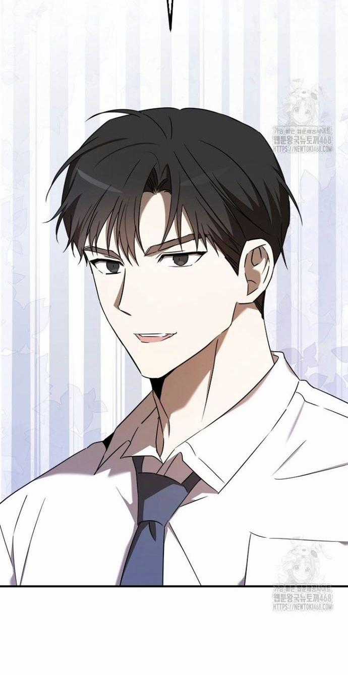 Tân Binh Của Đội Bóng Chày Quá Giỏi Chương 46 trang 43