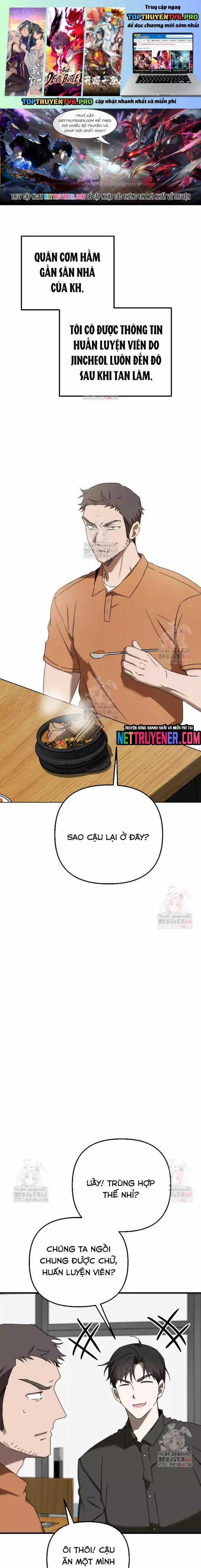 Tân Binh Của Đội Bóng Chày Quá Giỏi Chương 47 trang 1