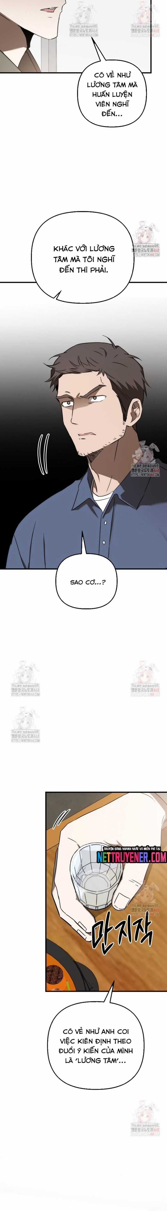 Tân Binh Của Đội Bóng Chày Quá Giỏi Chương 47 trang 13