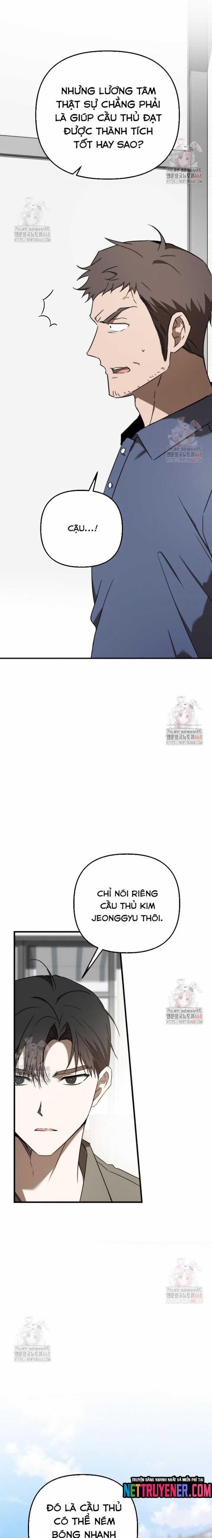 Tân Binh Của Đội Bóng Chày Quá Giỏi Chương 47 trang 14