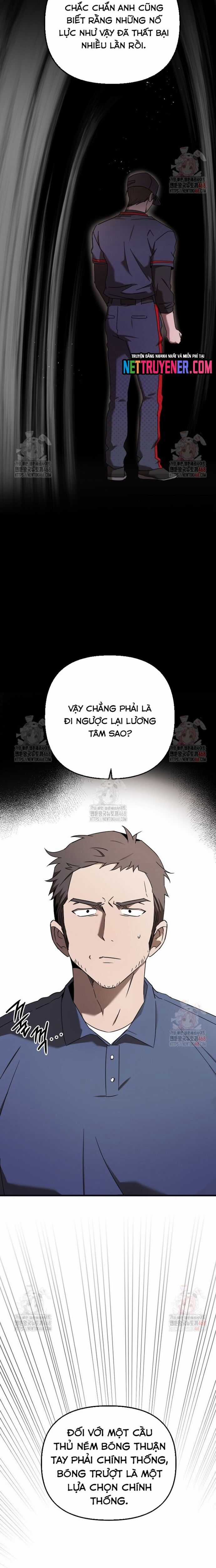 Tân Binh Của Đội Bóng Chày Quá Giỏi Chương 47 trang 16