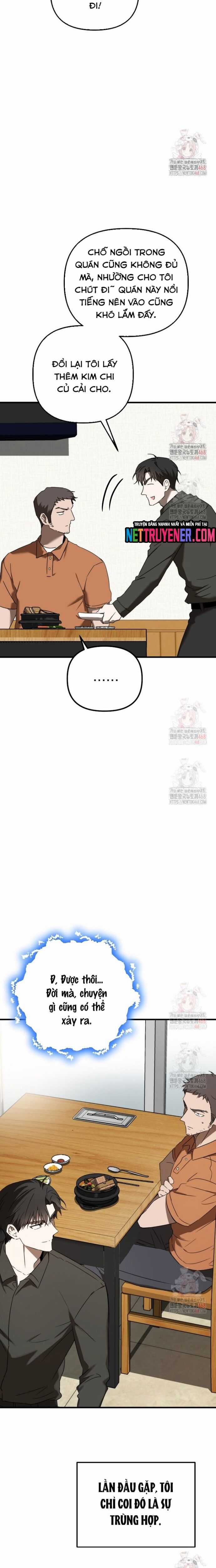 Tân Binh Của Đội Bóng Chày Quá Giỏi Chương 47 trang 2