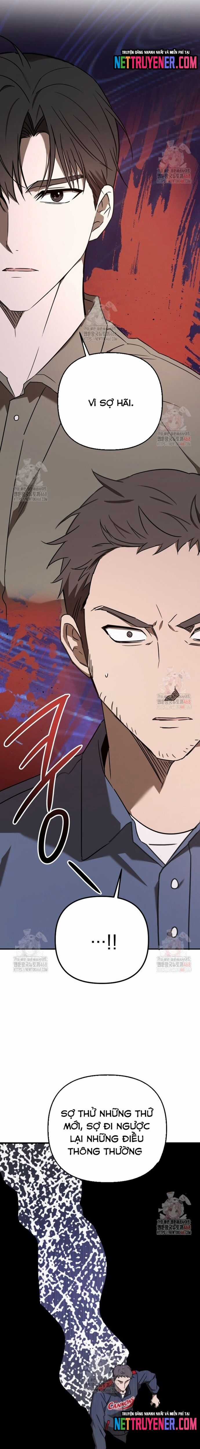 Tân Binh Của Đội Bóng Chày Quá Giỏi Chương 47 trang 22