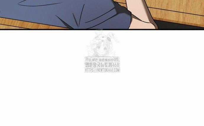 Tân Binh Của Đội Bóng Chày Quá Giỏi Chương 47 trang 26