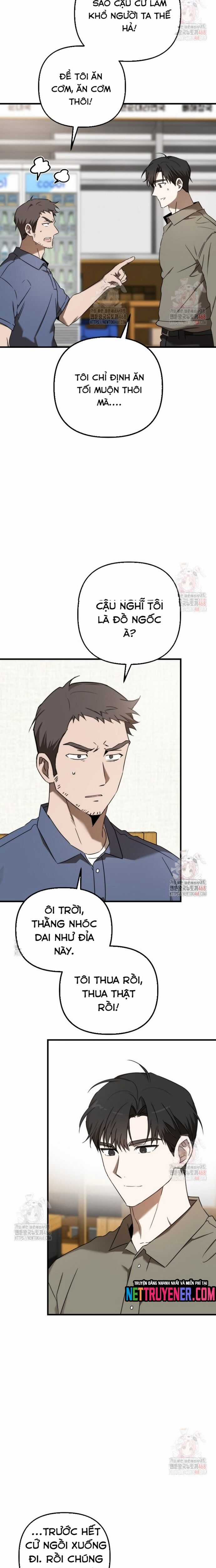 Tân Binh Của Đội Bóng Chày Quá Giỏi Chương 47 trang 5