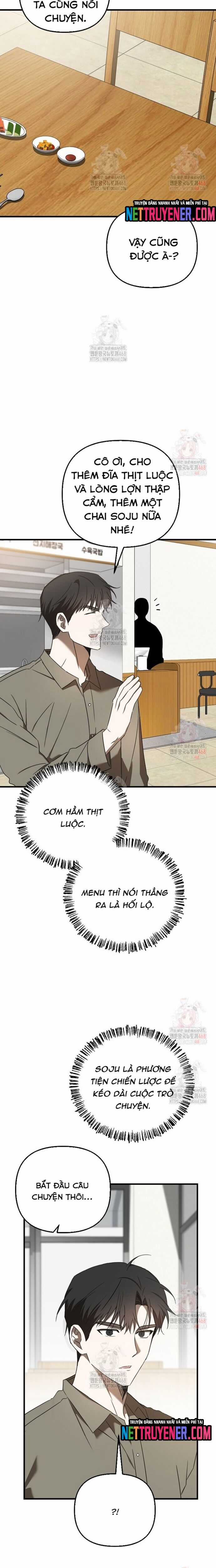 Tân Binh Của Đội Bóng Chày Quá Giỏi Chương 47 trang 6