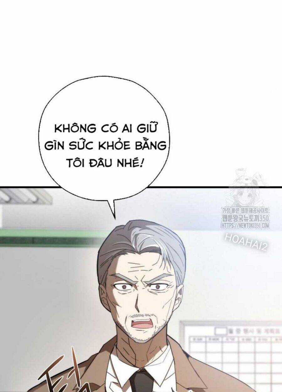 Tân Binh Của Đội Bóng Chày Quá Giỏi Chương 5 trang 15