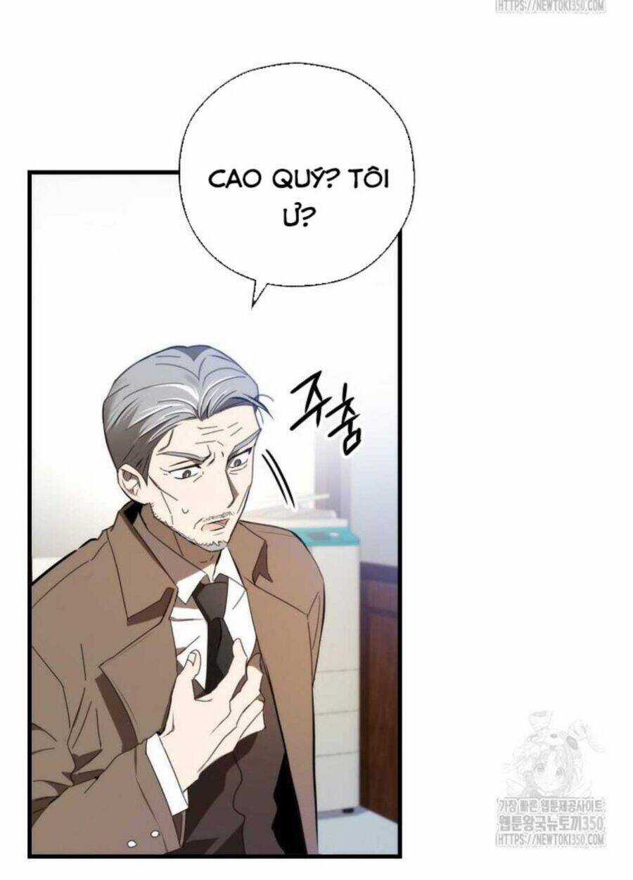 Tân Binh Của Đội Bóng Chày Quá Giỏi Chương 5 trang 26