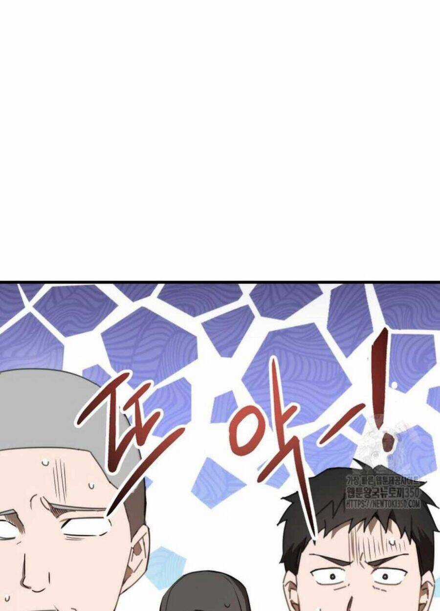 Tân Binh Của Đội Bóng Chày Quá Giỏi Chương 5 trang 3