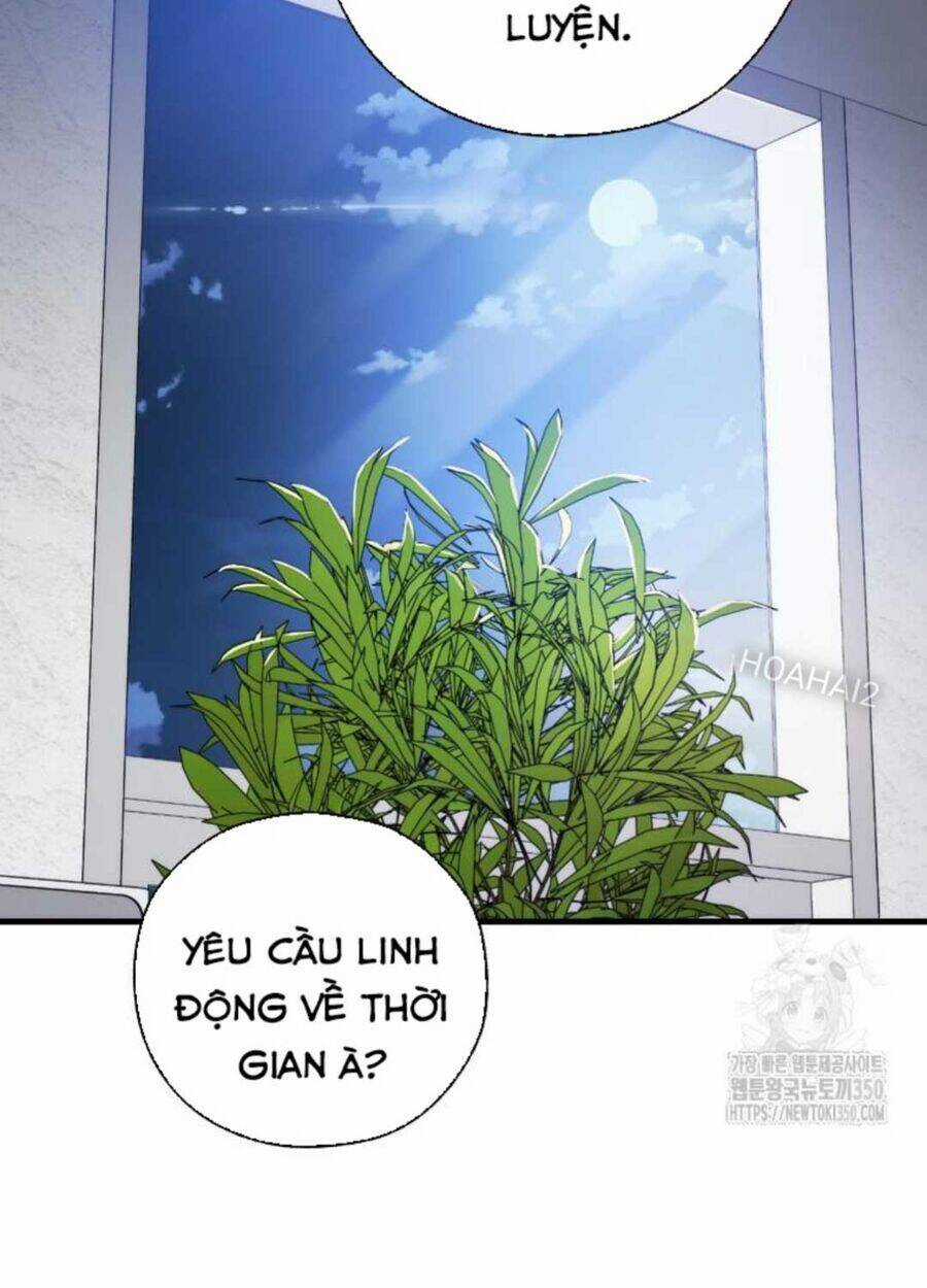 Tân Binh Của Đội Bóng Chày Quá Giỏi Chương 5 trang 71