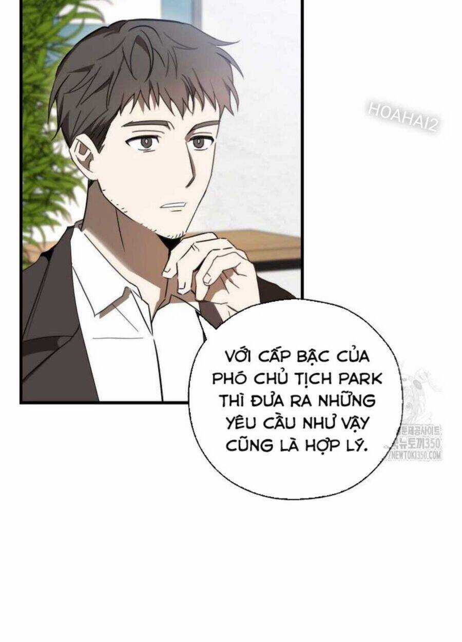 Tân Binh Của Đội Bóng Chày Quá Giỏi Chương 5 trang 74