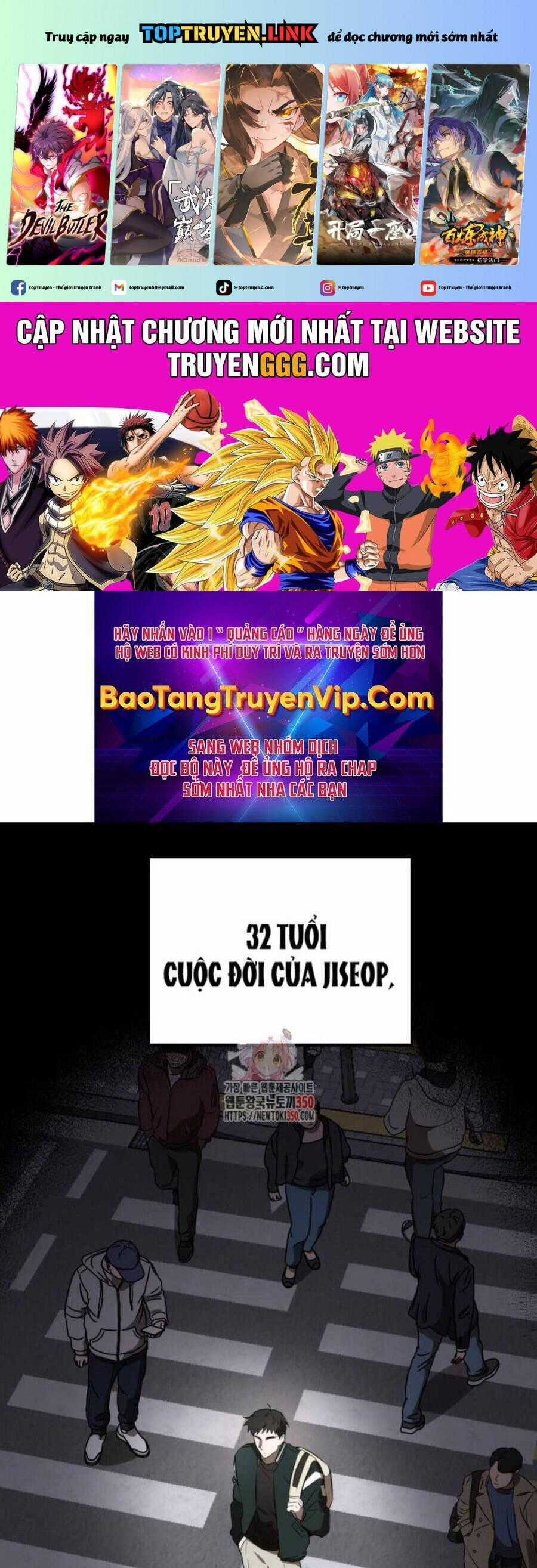 Tân Binh Của Đội Bóng Chày Quá Giỏi Chương 6 trang 1