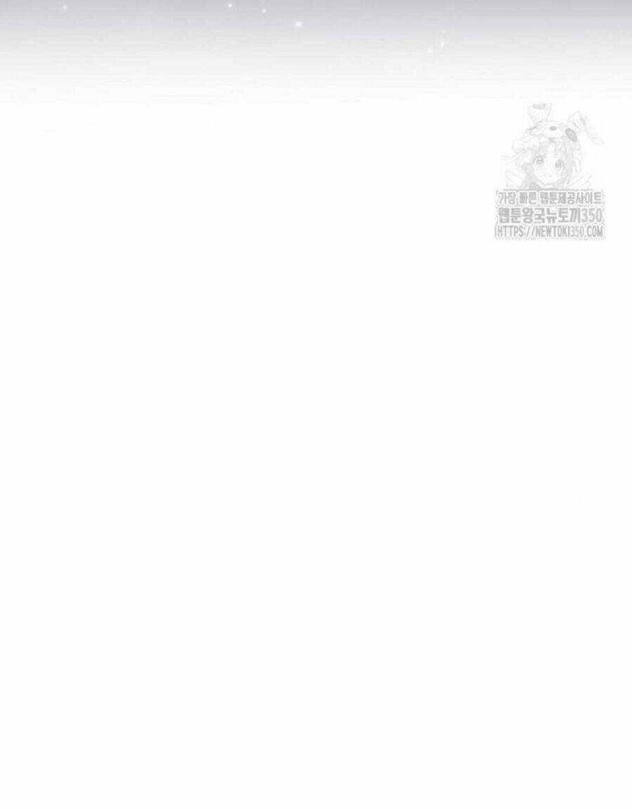 Tân Binh Của Đội Bóng Chày Quá Giỏi Chương 6 trang 123