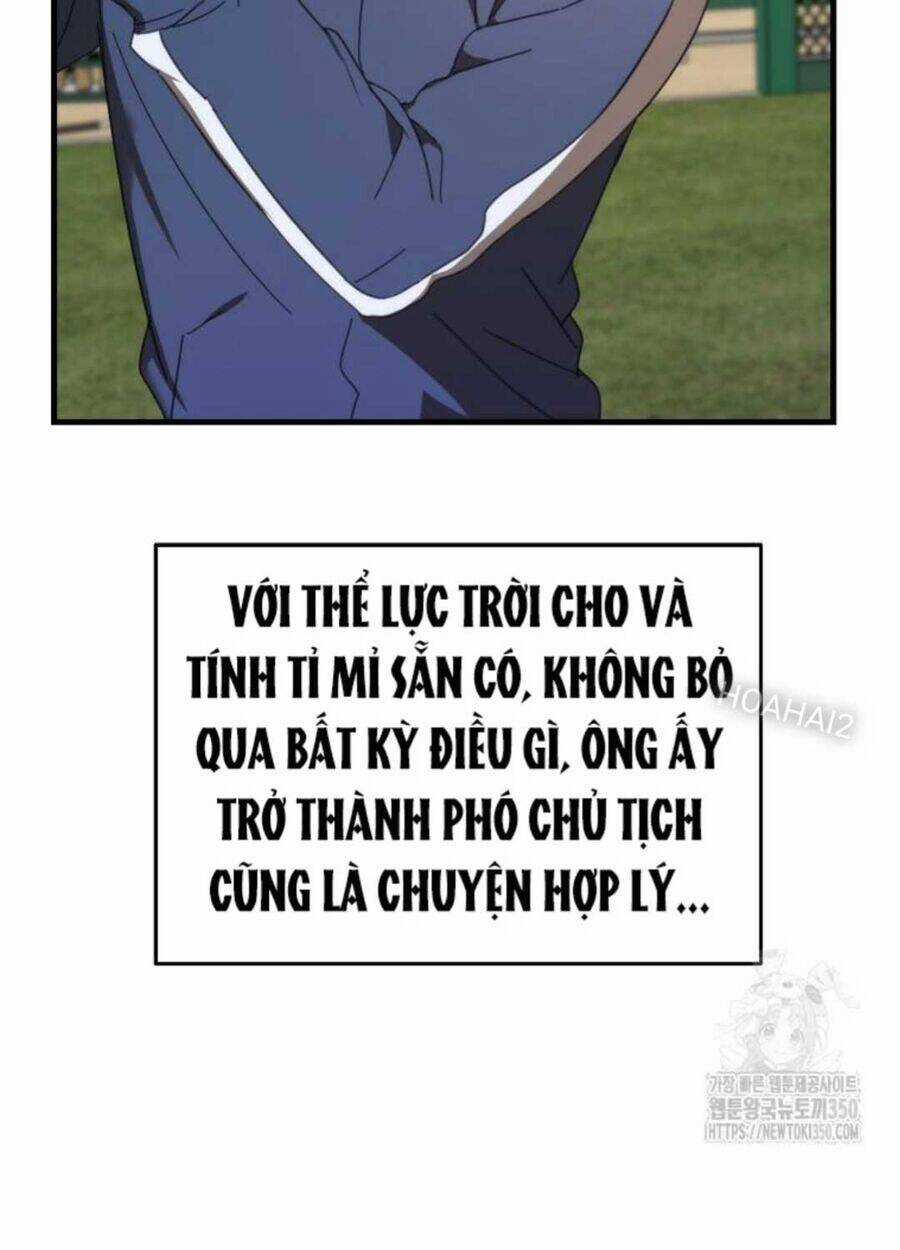 Tân Binh Của Đội Bóng Chày Quá Giỏi Chương 6 trang 43