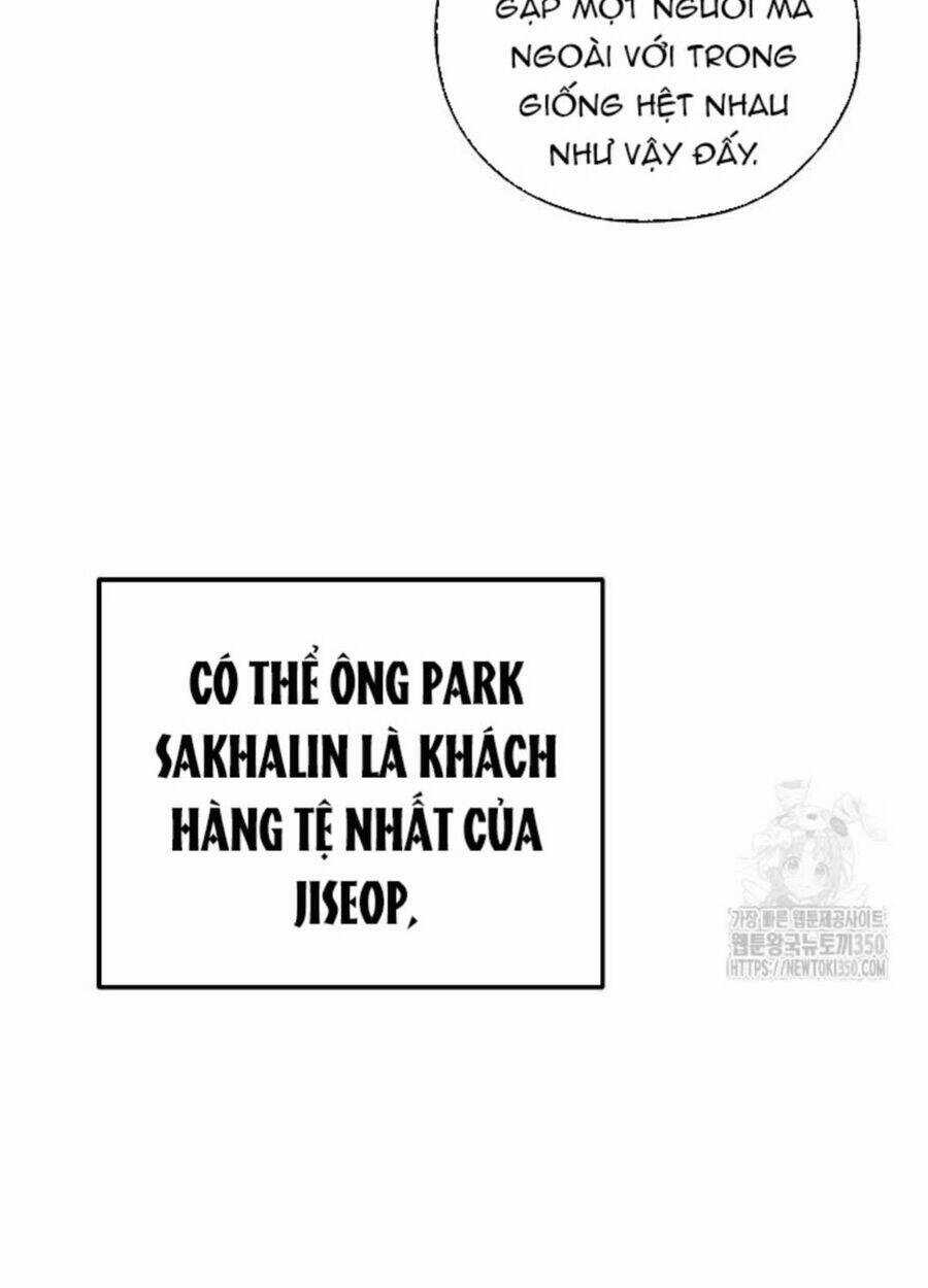 Tân Binh Của Đội Bóng Chày Quá Giỏi Chương 6 trang 57