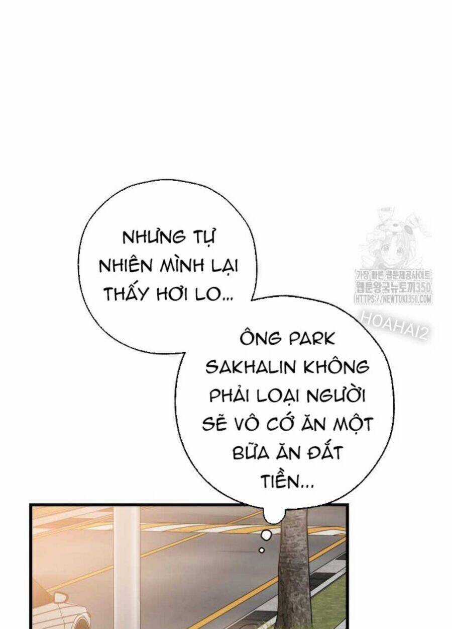 Tân Binh Của Đội Bóng Chày Quá Giỏi Chương 6 trang 70