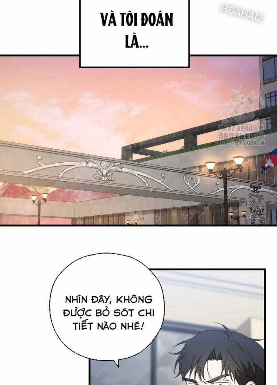 Tân Binh Của Đội Bóng Chày Quá Giỏi Chương 6 trang 72