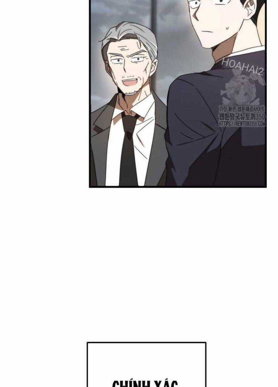 Tân Binh Của Đội Bóng Chày Quá Giỏi Chương 6 trang 73