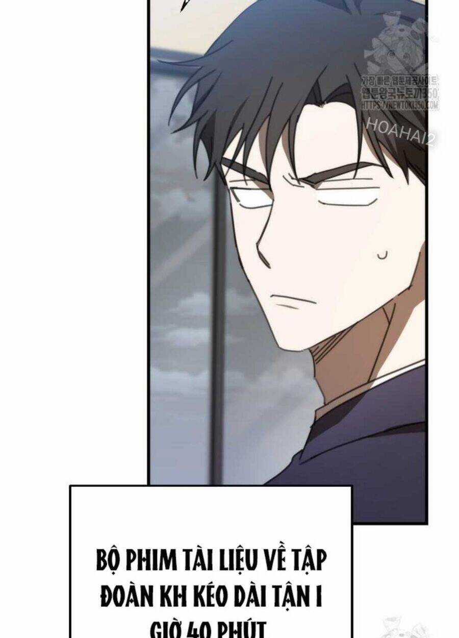 Tân Binh Của Đội Bóng Chày Quá Giỏi Chương 6 trang 76