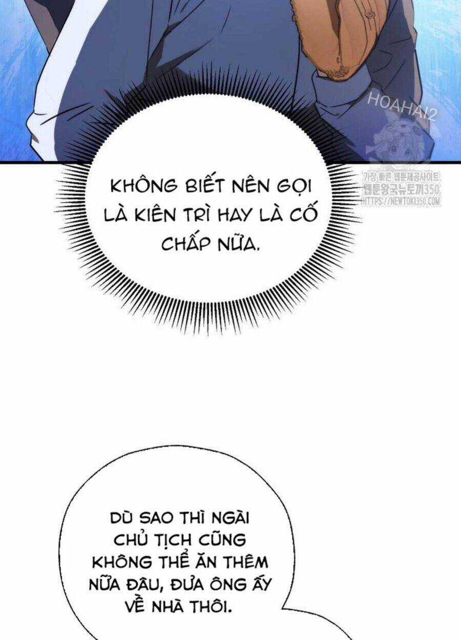 Tân Binh Của Đội Bóng Chày Quá Giỏi Chương 6 trang 88