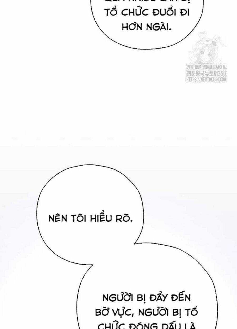 Tân Binh Của Đội Bóng Chày Quá Giỏi Chương 7 trang 13