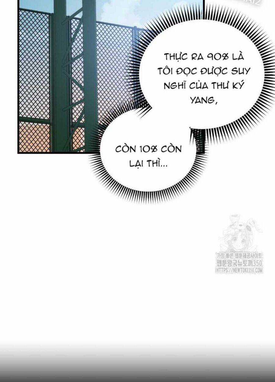 Tân Binh Của Đội Bóng Chày Quá Giỏi Chương 7 trang 4