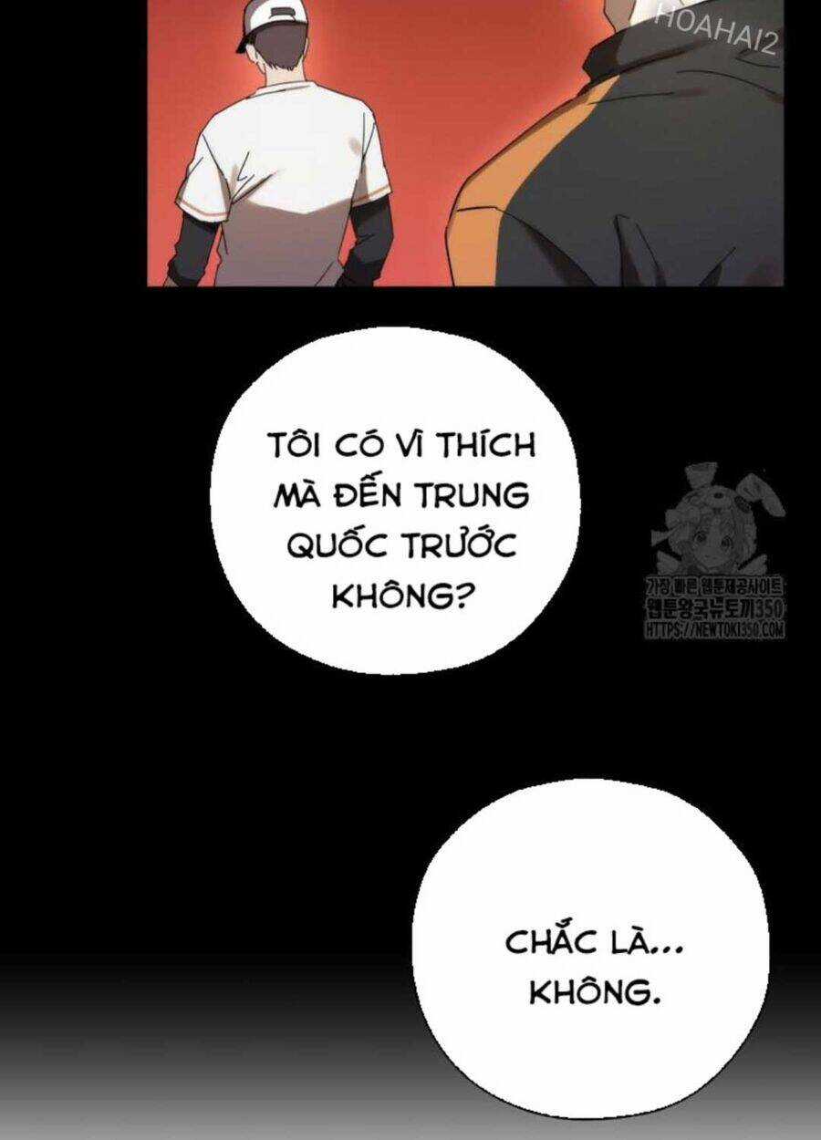 Tân Binh Của Đội Bóng Chày Quá Giỏi Chương 7 trang 7