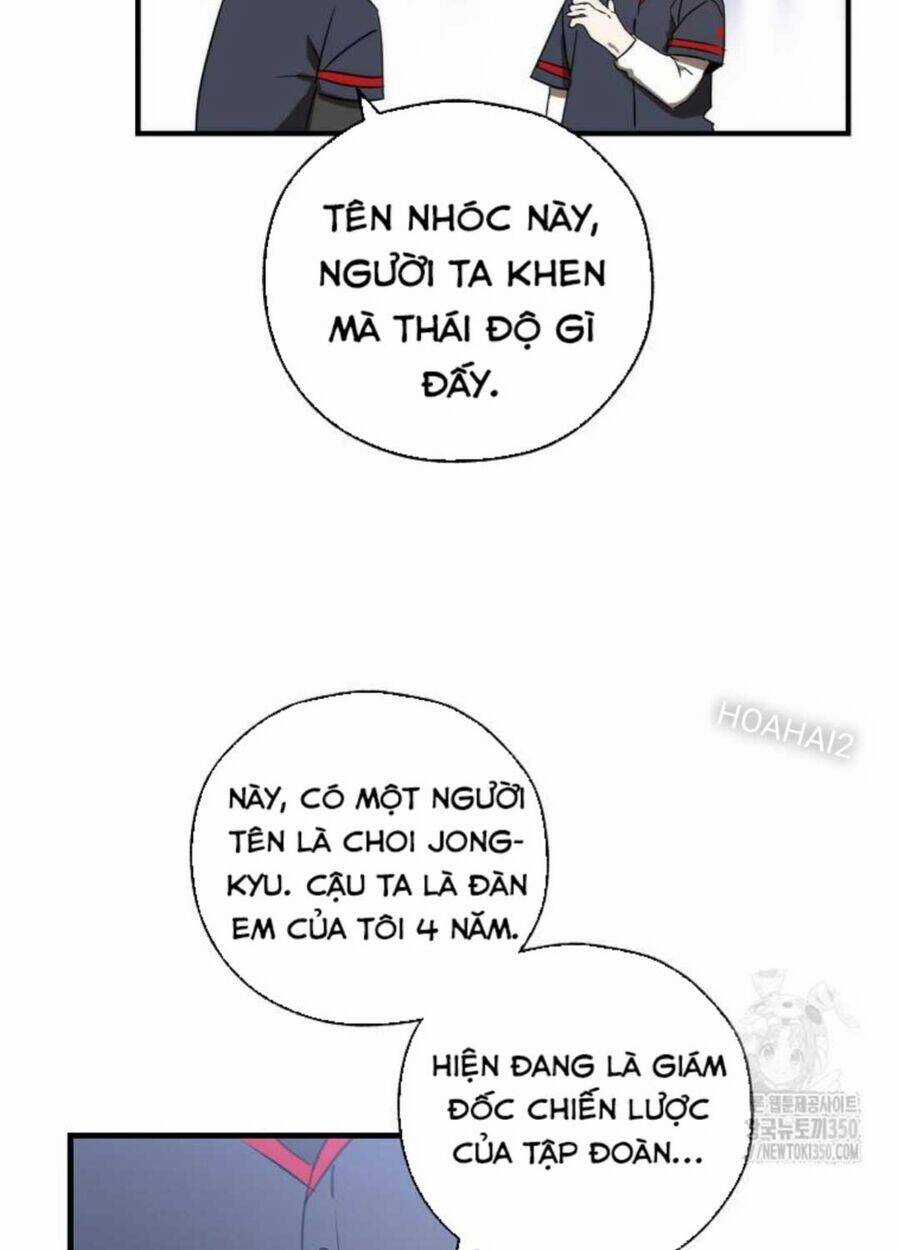 Tân Binh Của Đội Bóng Chày Quá Giỏi Chương 7 trang 90