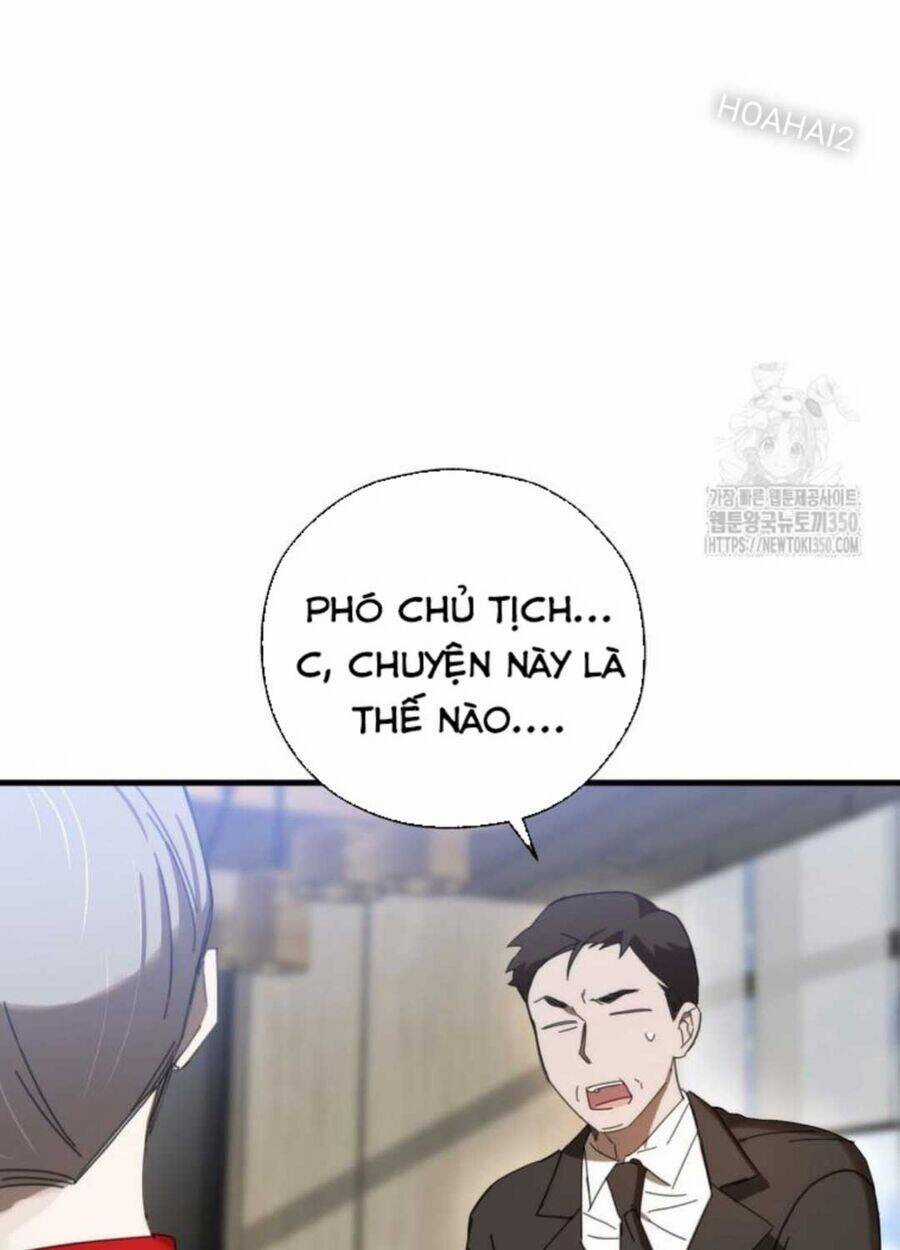 Tân Binh Của Đội Bóng Chày Quá Giỏi Chương 8 trang 2