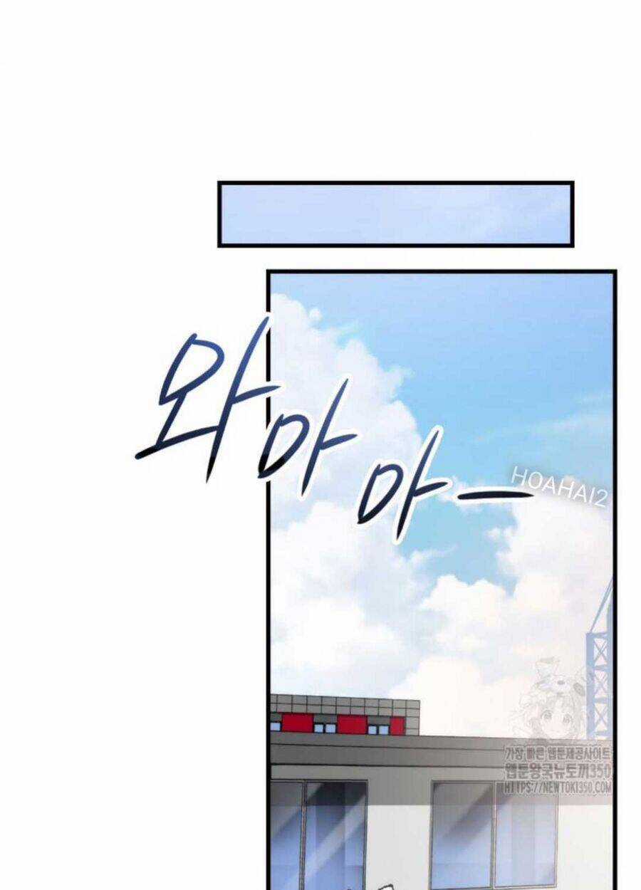 Tân Binh Của Đội Bóng Chày Quá Giỏi Chương 8 trang 83