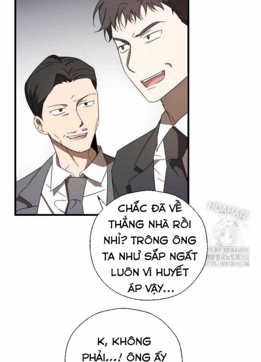 Tân Binh Của Đội Bóng Chày Quá Giỏi Chương 8 trang 86