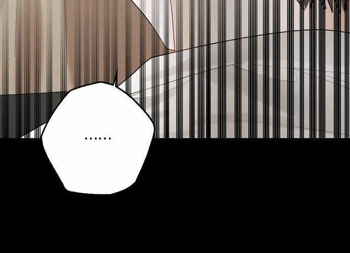 Tân Binh Triệu Đô Chapter 1 trang 101