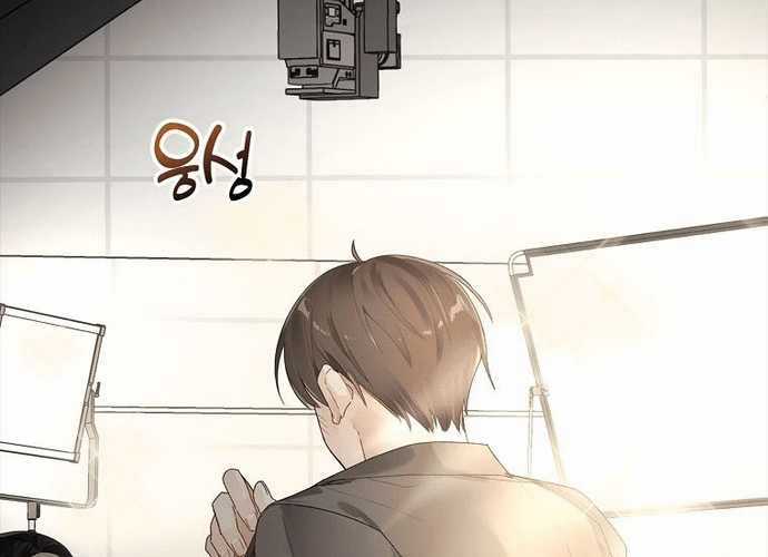 Tân Binh Triệu Đô Chapter 1 trang 13