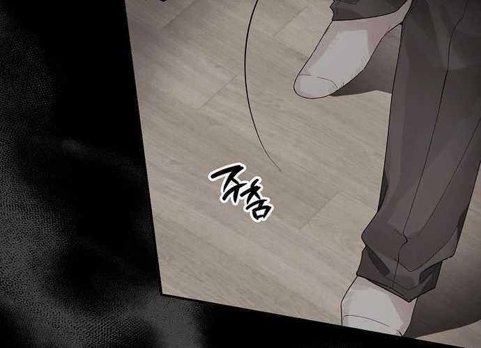 Tân Binh Triệu Đô Chapter 1 trang 132