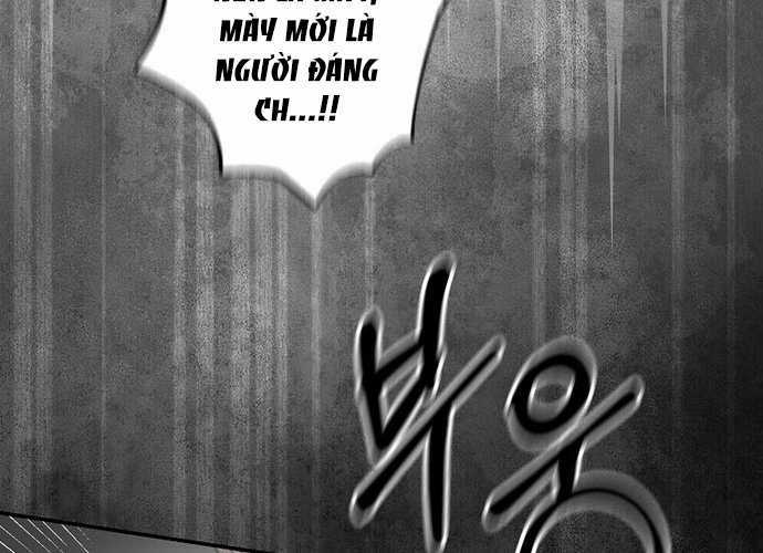 Tân Binh Triệu Đô Chapter 1 trang 147