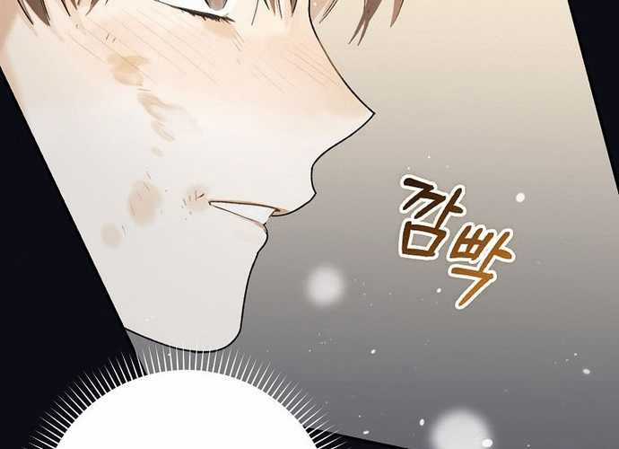 Tân Binh Triệu Đô Chapter 1 trang 196