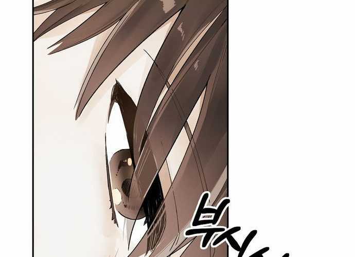 Tân Binh Triệu Đô Chapter 1 trang 204